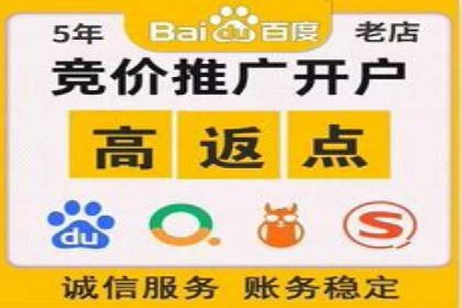 信息流广告推广与内容营销结合案例